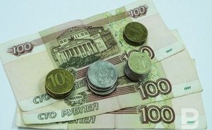 В Татарстане самый высокий уровень зарплат в ПФО