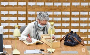 Национальная библиотека Татарстана запустила telegram-бот