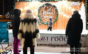 В селах Татарстана среднее число рожденных детей на тысячу женщин больше, чем в городах