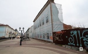 В Казани продадут последний актив инвестора «Дома на Проломной»