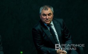 Вячеслав Володин призвал расследовать убийства солдат Красной армии в Польше