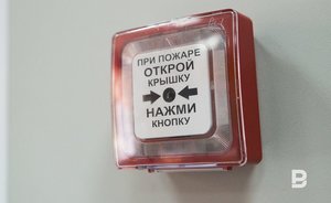 В Альметьевске эвакуировали ТЦ из-за ложной сработки пожарной сигнализации