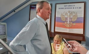В Казани доцента КНИТУ-КАИ арестовали на 12 суток за разжигание вражды