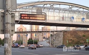 Работу табло на остановках в Казани полностью восстановят в ближайшие две недели