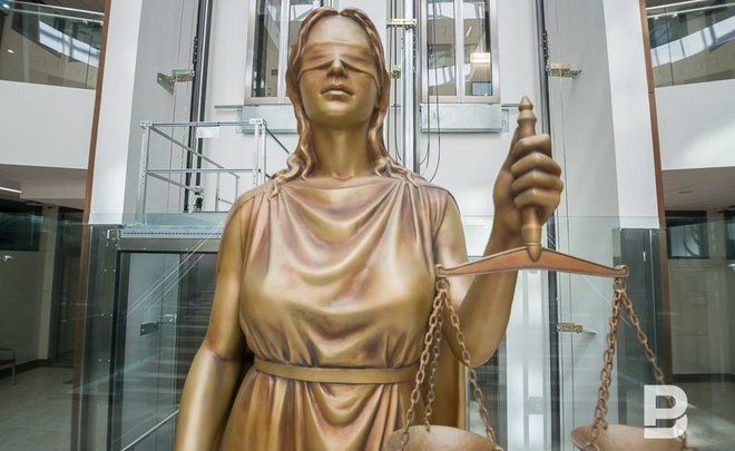 В Татарстане перед судом предстанут «свидетели Иеговы»