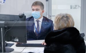 В России банкам могут запретить менять процентную ставку по вкладам при приобретении или отказе от допуслуг