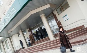 АСВ выставит на торги принадлежащие ТФБ облигации банка «Пересвет» за 1,4 млрд рублей