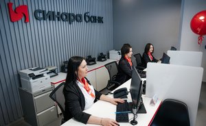 В Казани открылся новый офис Банка Синара