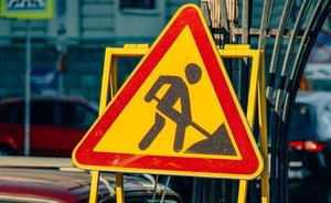 В Советском районе Казани почти на два месяца ограничат движение на улице Сахарова