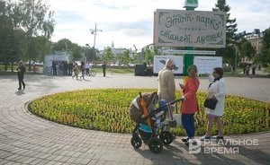 Почти половина российских мужчин готовы уйти в декрет