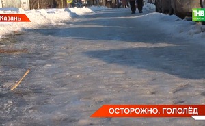 За неделю число обращений в травмпункты Казани выросло вдвое из-за гололеда — видео