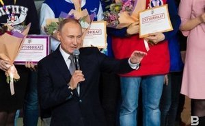 Путин анонсировал в Казани серию совещаний с общественностью по реализации нацпроектов