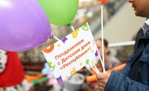 В Казани прошел «детский День Республики»