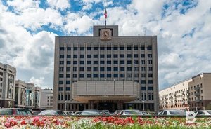 Госсовет Татарстана избрал мировых судей