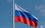 В Госдуме предлагают устанавливать флаги России на спортивные и физкультурные объекты