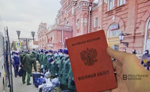 Кремль: указа Путина о завершении частичной мобилизации в России пока нет