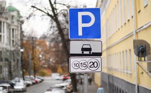 Три дня подряд в Казани муниципальные парковки будут бесплатными
