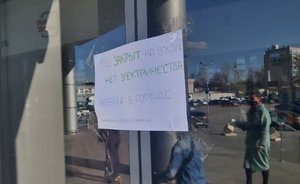 В Казани восстановили подачу электроэнергии после пожара на подстанции «Советская»