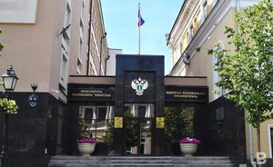 Двое татарстанцев предстанут перед судом за аферы со страхованием домов от пожара на 17 млн рублей