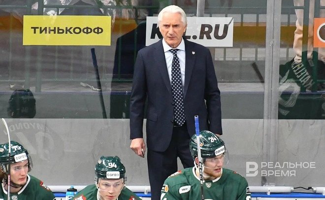 Главный тренер «Ак Барса» указал на проблемы с дисциплиной в команде