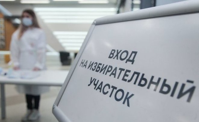 Завтра в Татарстане на придомовых территориях будут работать 972 избирательных участка