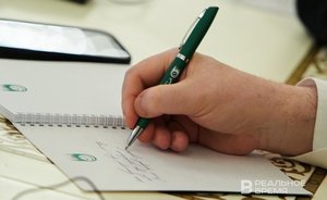 Эксперт дала рекомендации по составлению финансового плана