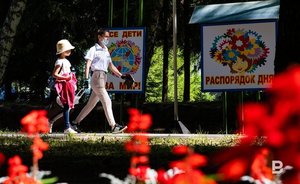 В 18 детских лагерях Татарстана выявлено 113 нарушений противопожарных требований