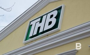 Путин наградил редактора ТНВ медалью за участие в акции #МыВместе