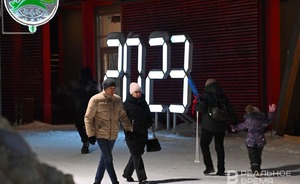 Итоги дня: Совфед против закона о госзакупках, сокращение численности населения, облавы на элиту Украины