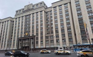 В Госдуму внесли законопроекты об ужесточении наказания за утечки персональных данных