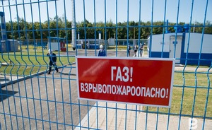 В Татарстане в рамках программы догазификации подключили только 6 тысяч домовладений из 18 тысяч