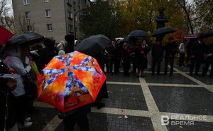 Татарстанцев предупредили о метели, гололеде и тумане 24 октября