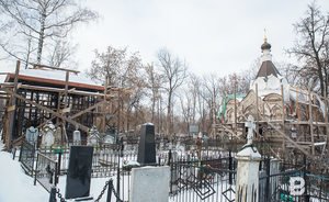 Власти Ижевска готовы потратить на содержание кладбищ 11,2 миллиона рублей