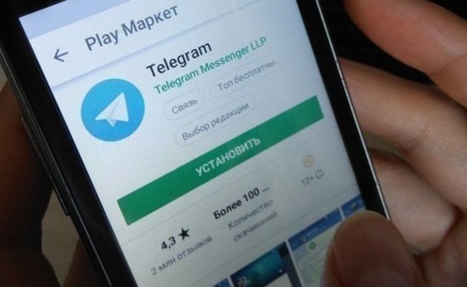 Пользователи Telegram стали чаще удалять посты после изменения политики конфиденциальности