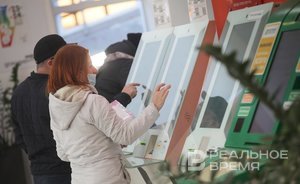 Директор МФЦ в Татарстане назвала самые востребованные экстерриториальные муниципальные услуги