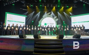 В Татарстане на организацию и проведение ежегодного республиканского конкурса «Эколидер» потратят 4 млн рублей