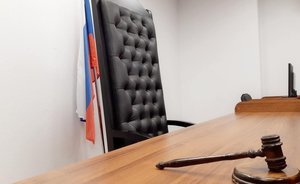Верховный суд России ликвидировал движение «За права человека»