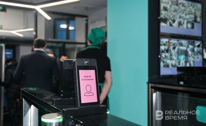 Каждый четвертый казанец готов сдать биометрию для покупки алкоголя или табака