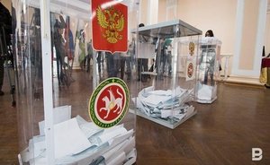 В Татарстане на должность президента республики претендуют пять кандидатов