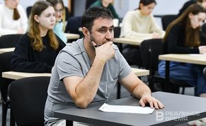 Больше трети казанцев считает, что начальству надо рассказывать о всех просчетах в работе