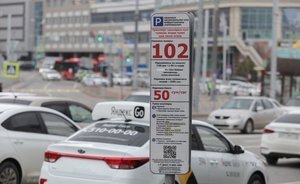 На муниципальных парковках Казани сократится количество мест