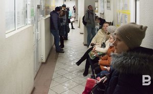 В Казани закрылось представительство Госжилфонда на улице Четаева