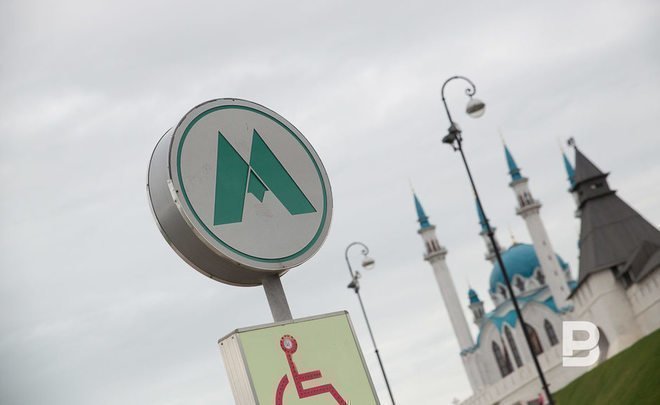Вторую ветку казанского метро начнут строить к лету 2019 года