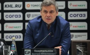 «Ак Барс» продлил контракт с Дмитрием Квартальновым