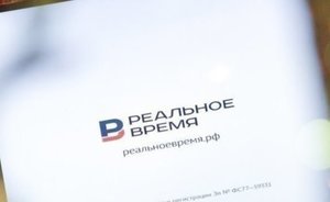 Итоги дня: Минниханов в Чехии, начало процесса по делу Даутовой и Путин об ипотеке под 6%