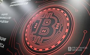 Цена биткоина превысила $47 тысяч