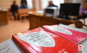 В Татарстане за 9 месяцев зарегистрировали почти 3 тысячи преступлений особой тяжести