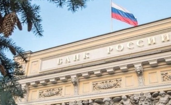 ЦБ РФ считает, что падение курса рубля не приведет к резкой инфляции