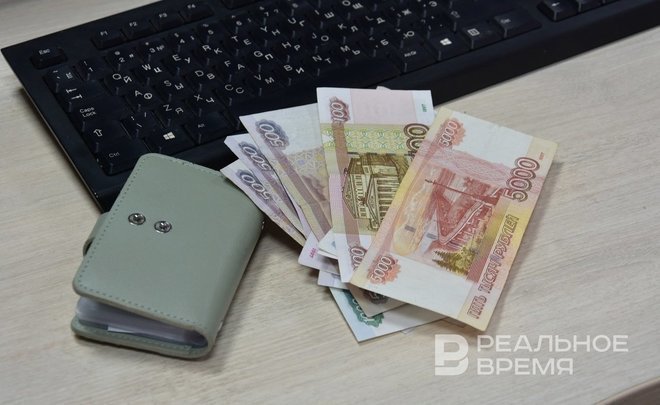 В Татарстане вырос размер предлагаемых зарплат