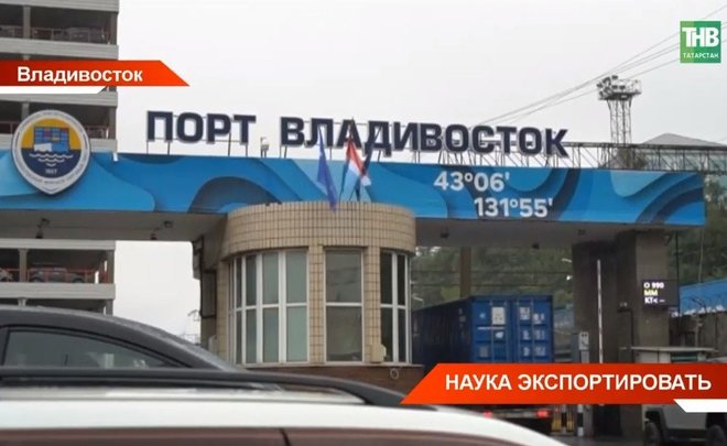 В Татарстане в 2023 году заключили экспортные контракты на $18,7 млн